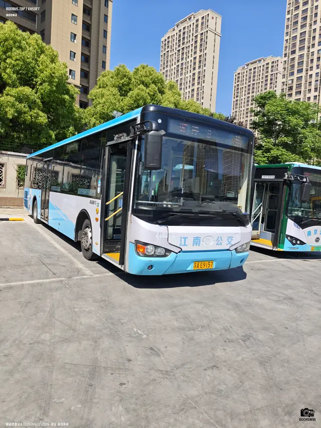 苏A E9157