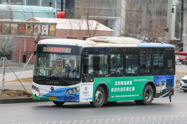 辽A BA890