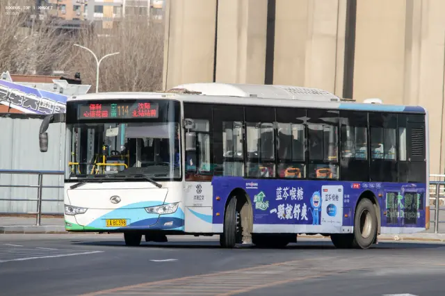 辽A BC398