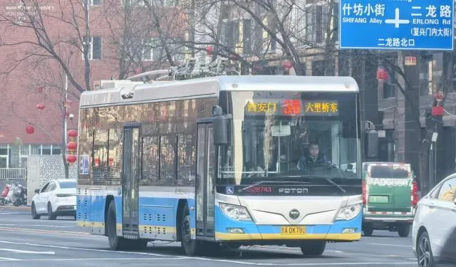 京A DK780