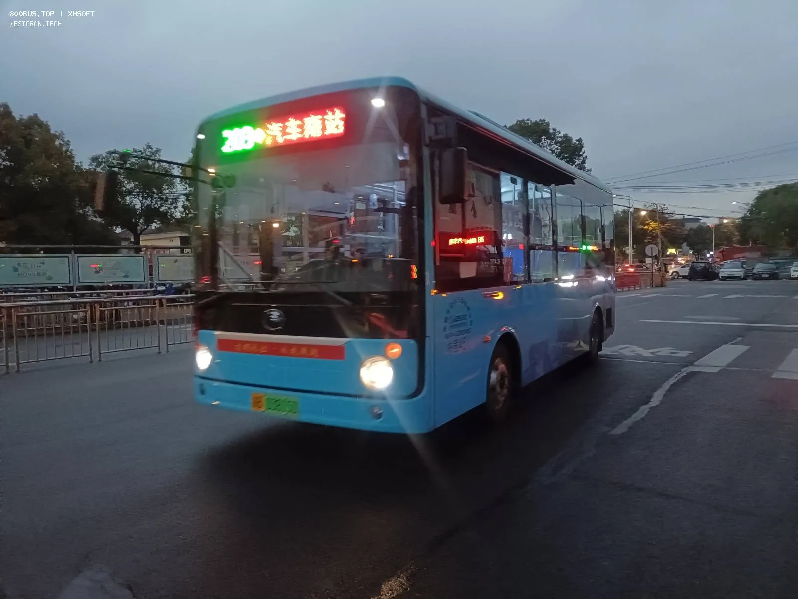 Bus Archive