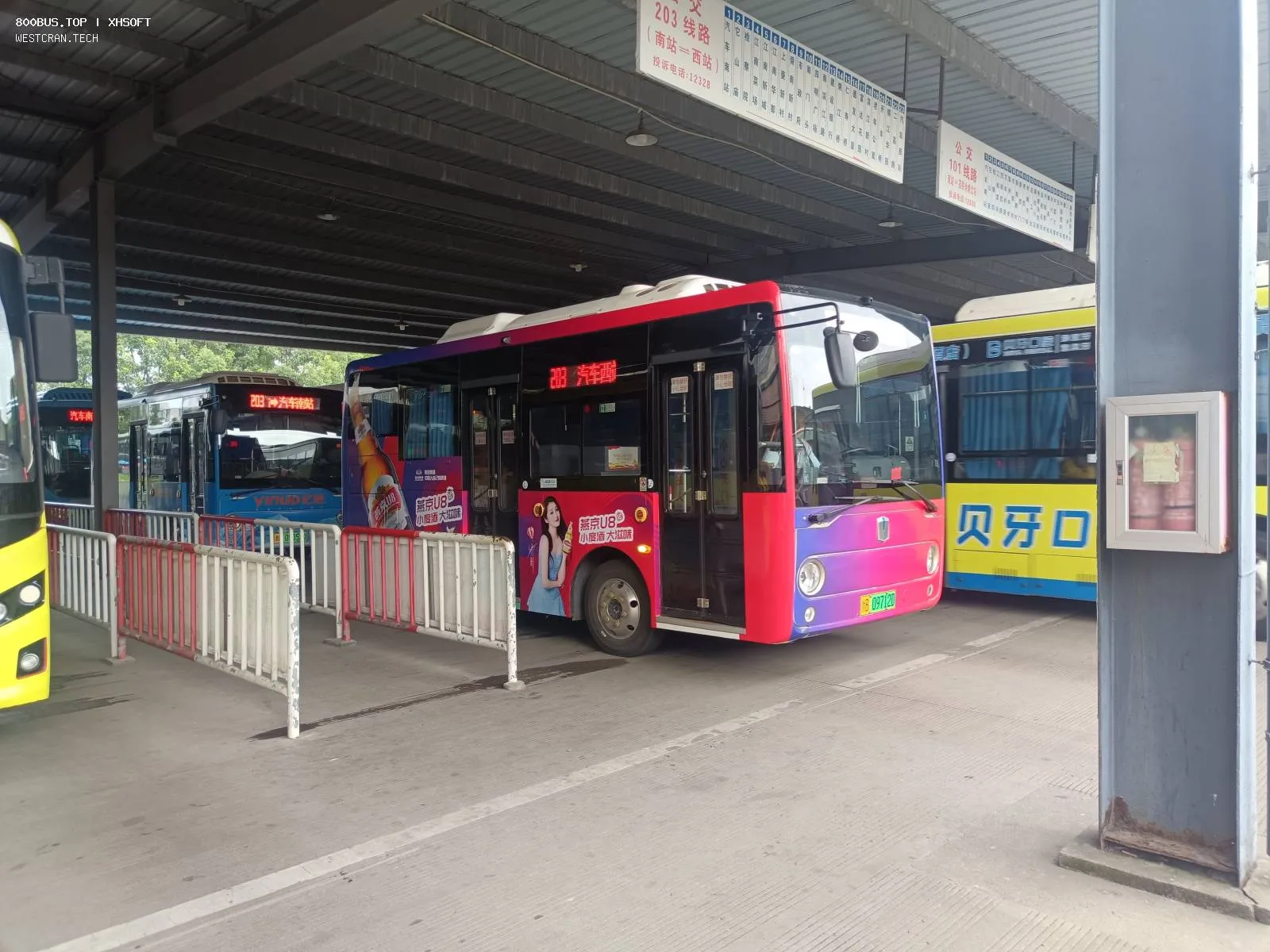 Bus Archive
