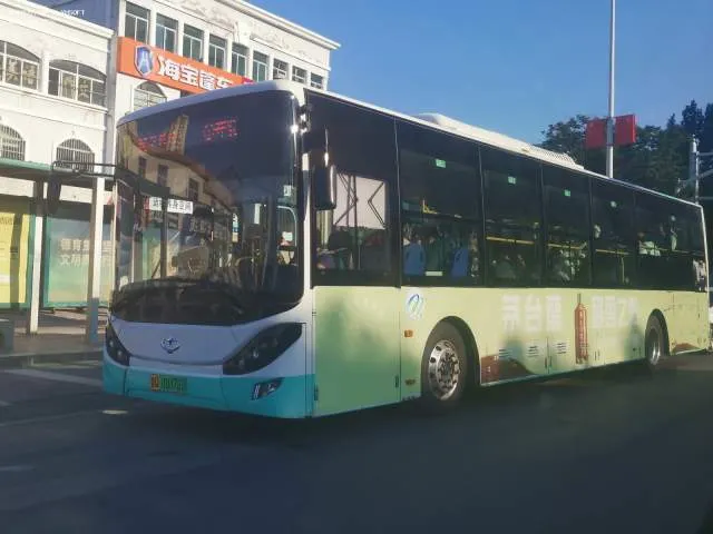 鲁Q00378D