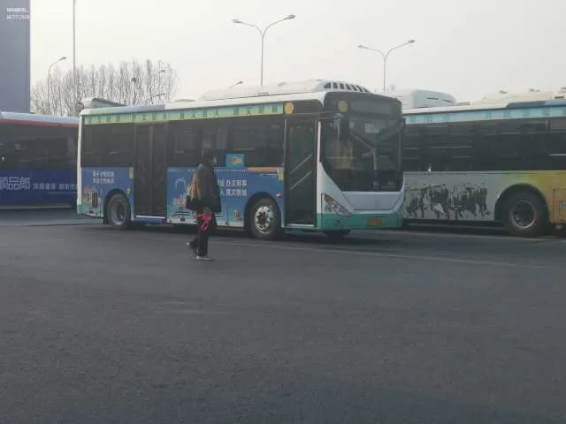 鲁Q·0992R