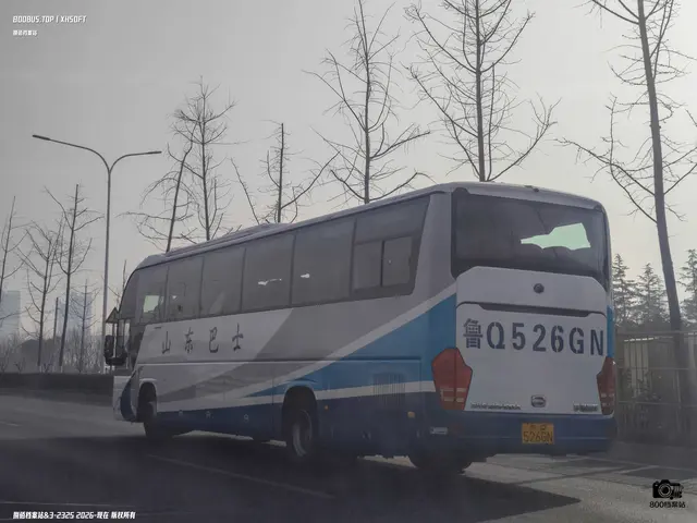 鲁Q·526GN
