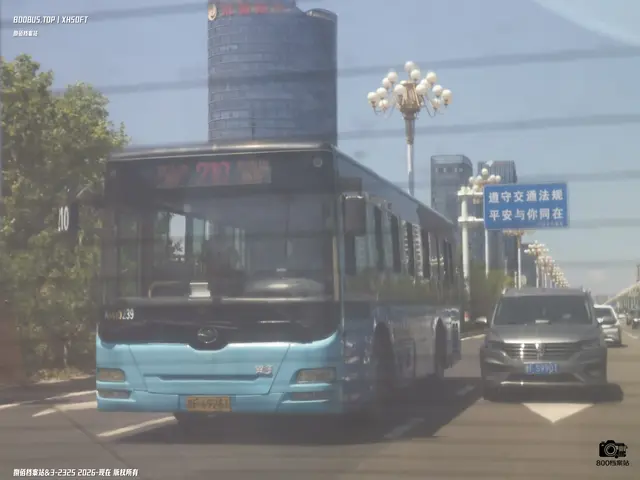 鲁F 69261