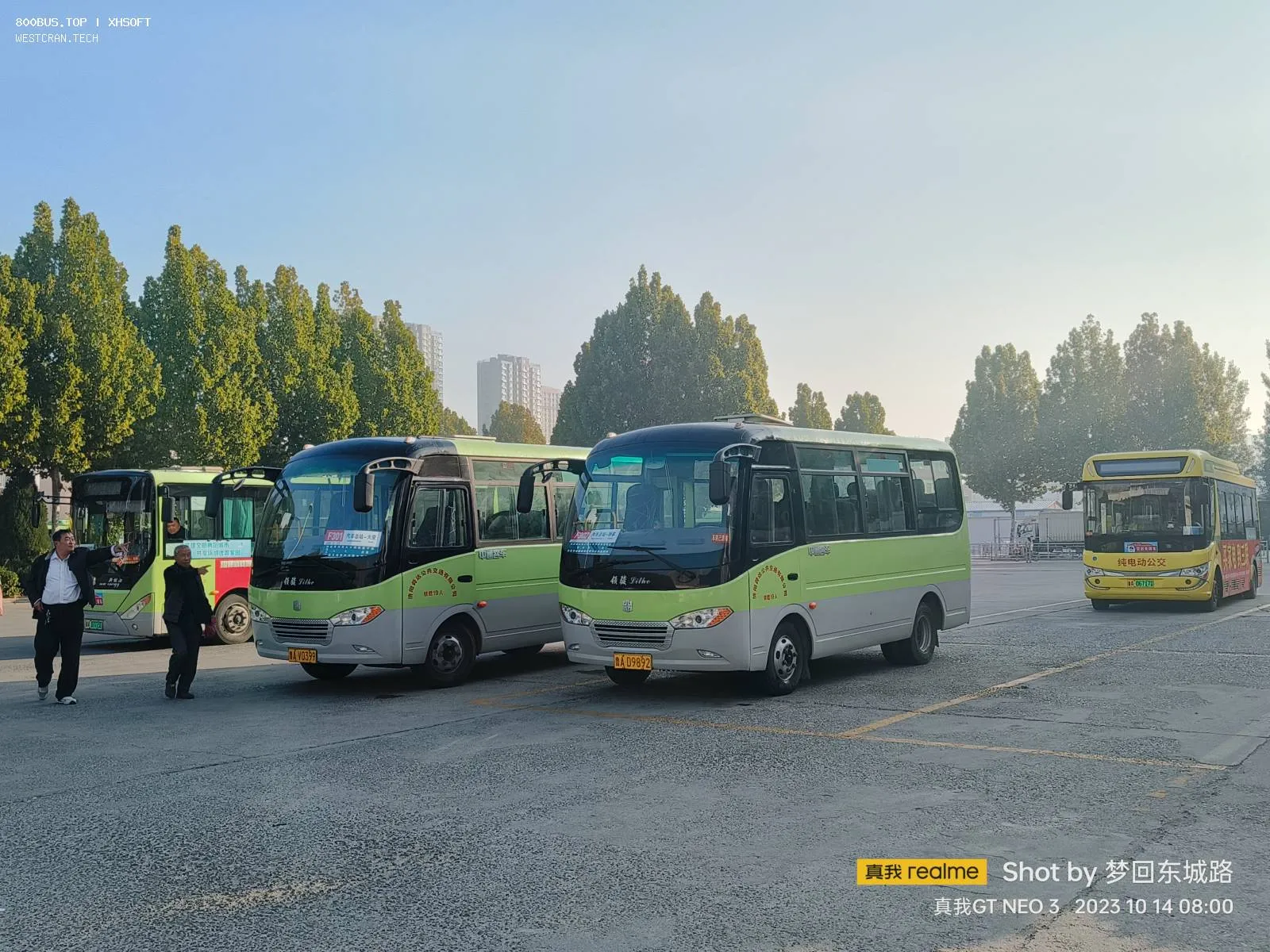 Bus Archive