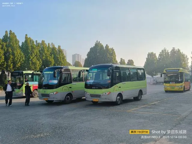 鲁A•D9892
