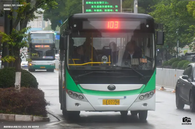 云AD7798