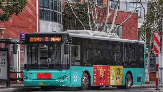 苏E 03138D