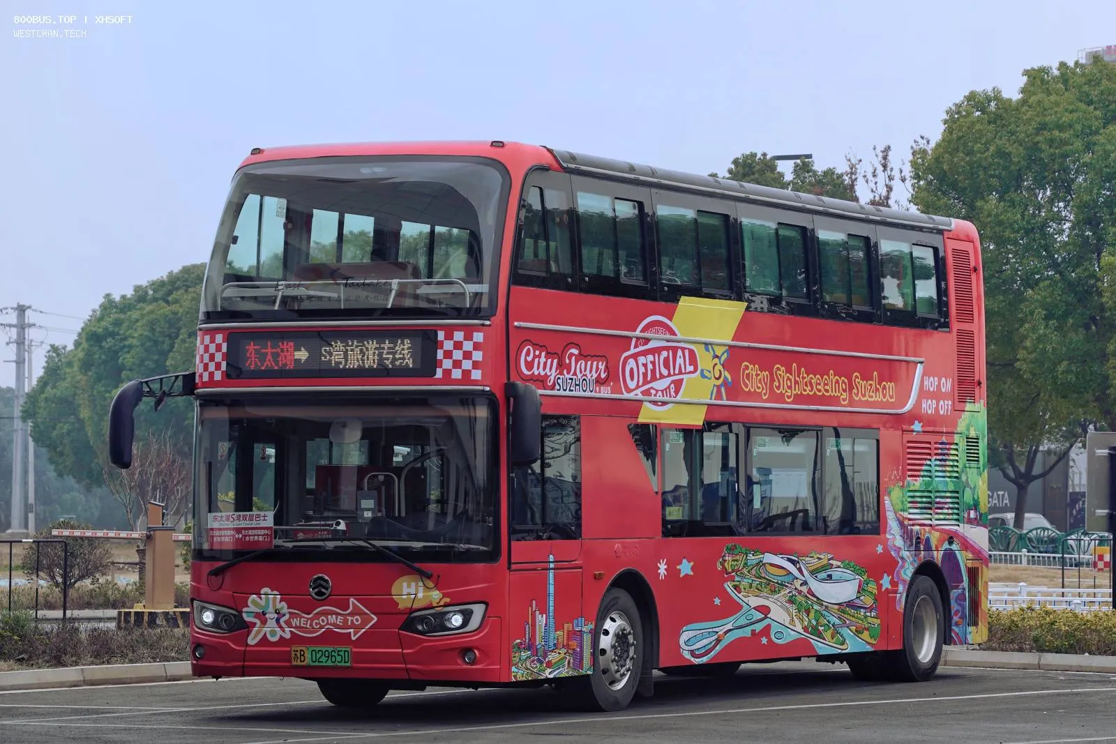 Bus Archive
