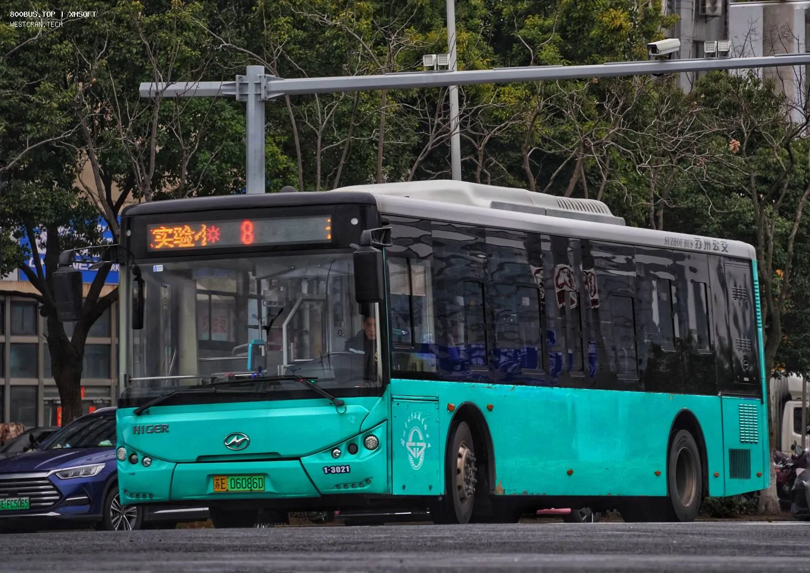 Bus Archive