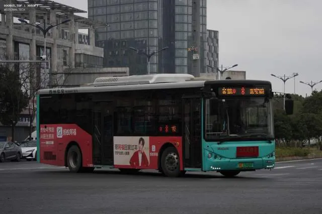苏E 03688D