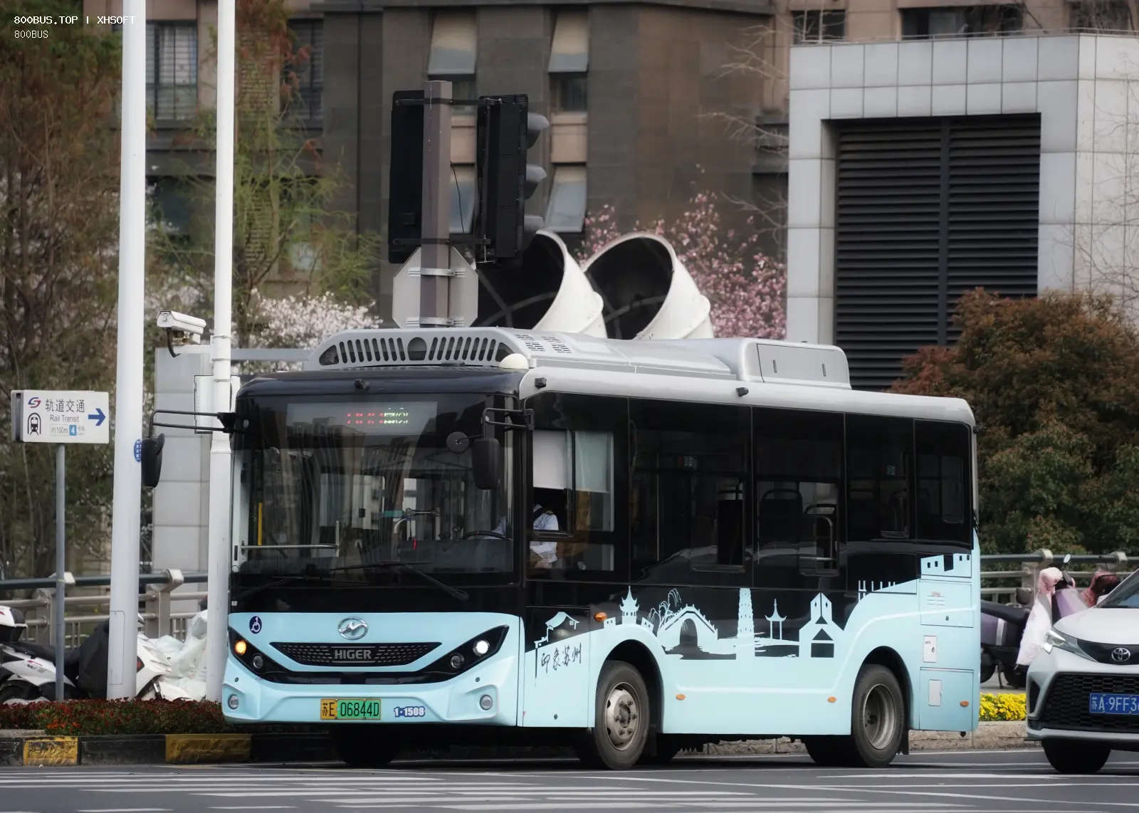 Bus Archive