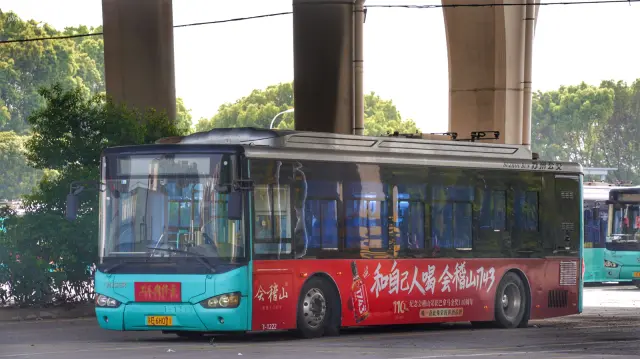 苏E 6H071