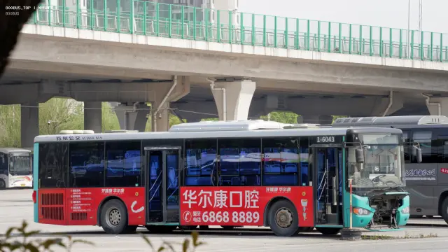 未知