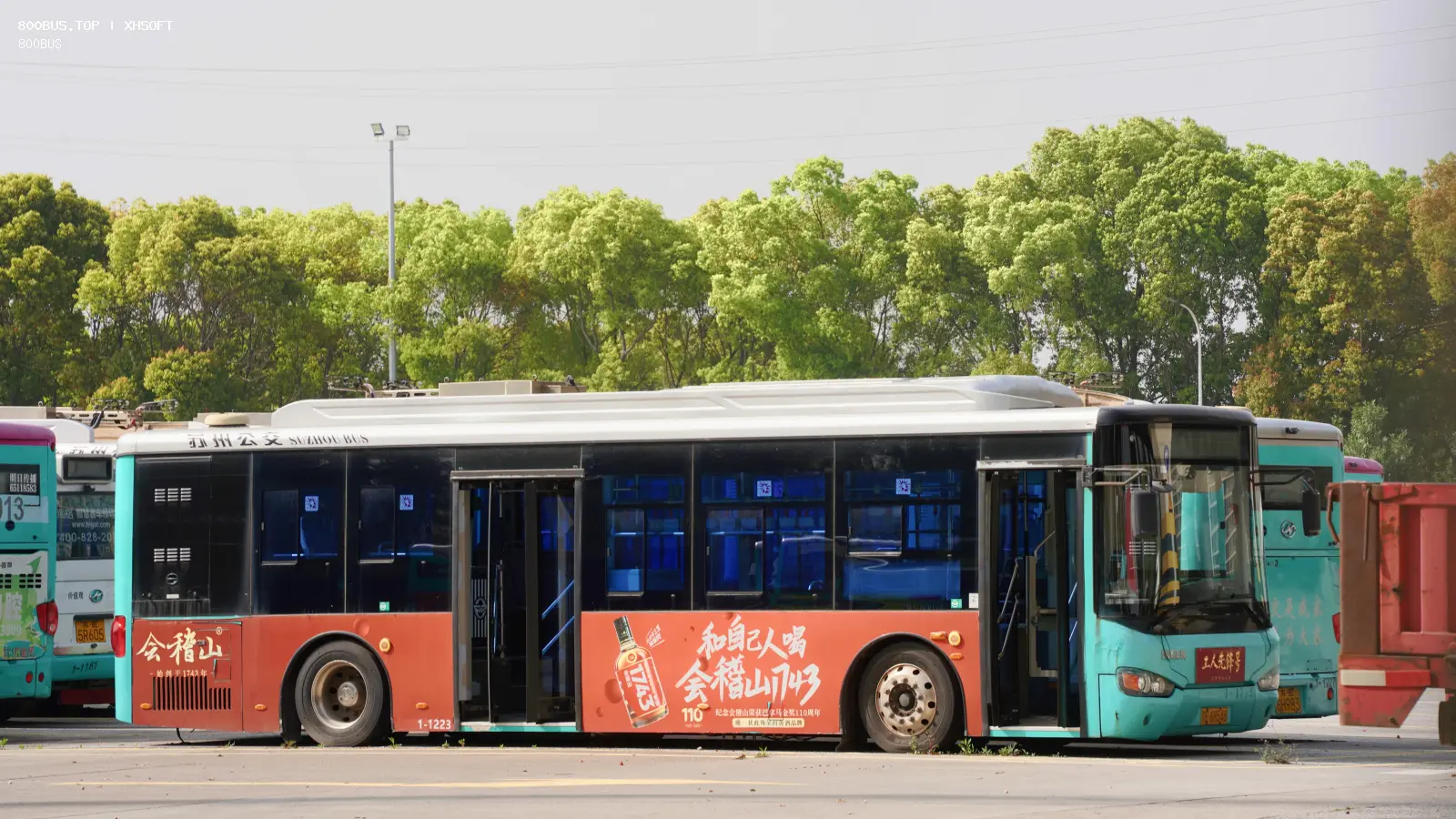 Bus Archive