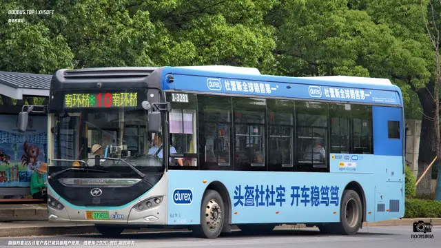 800BUS