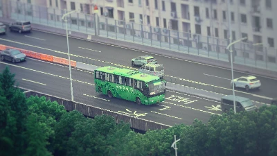 苏H 0079G