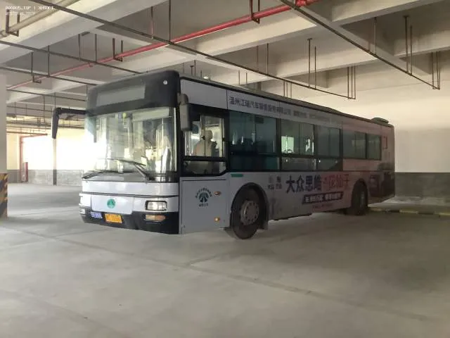 浙C 35586