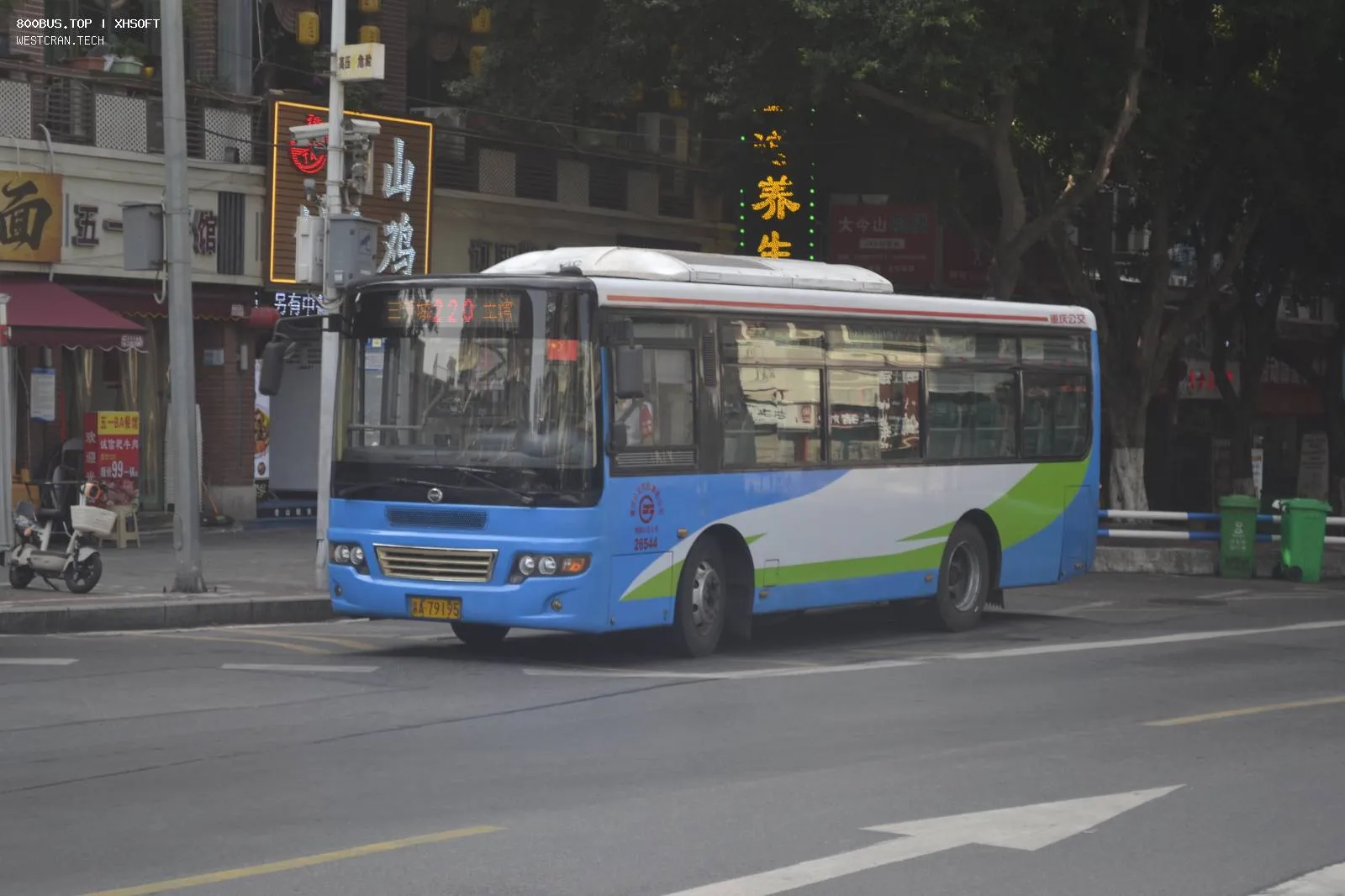 Bus Archive