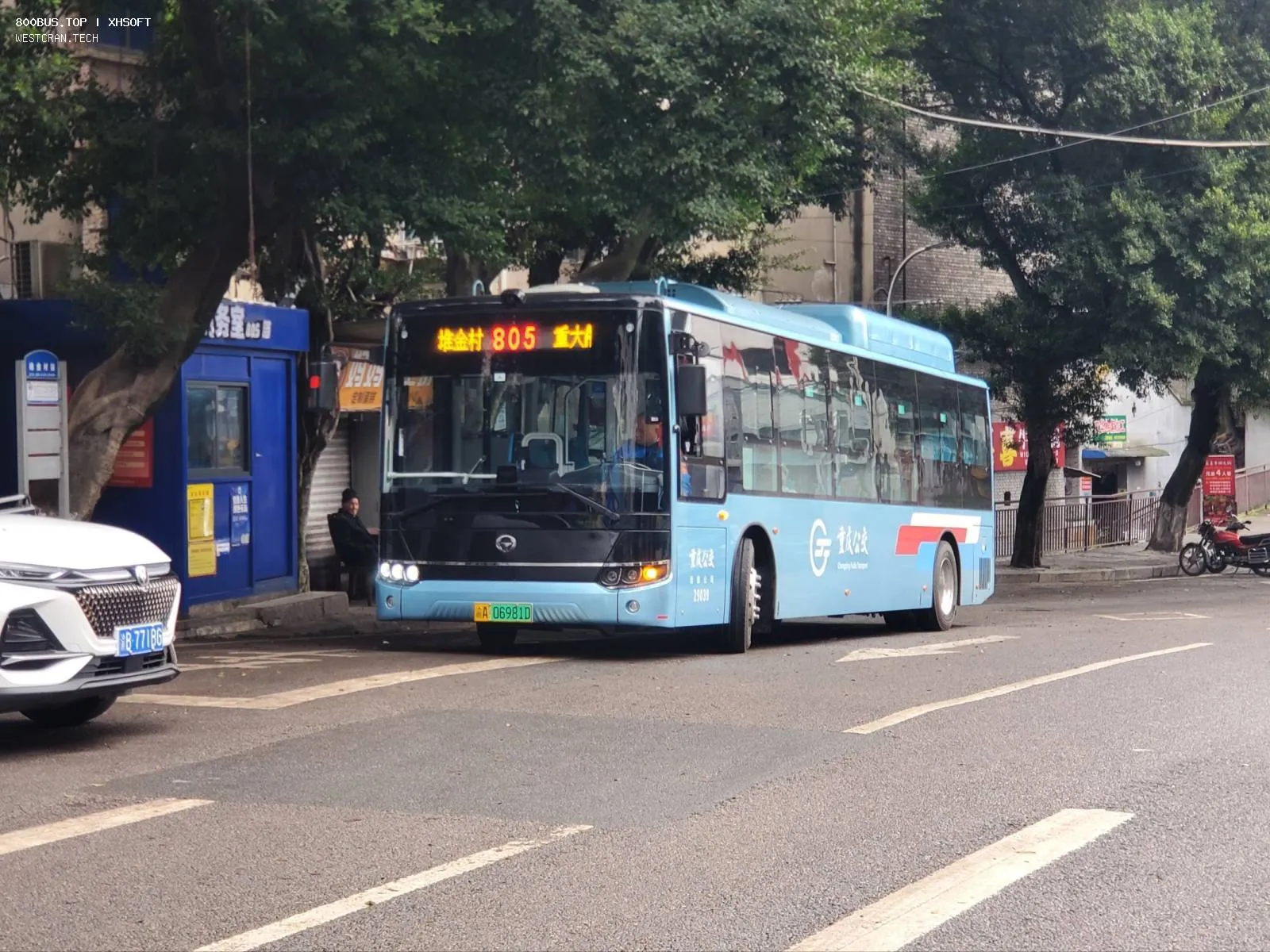Bus Archive