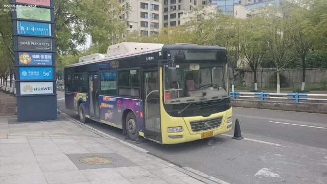 X2820