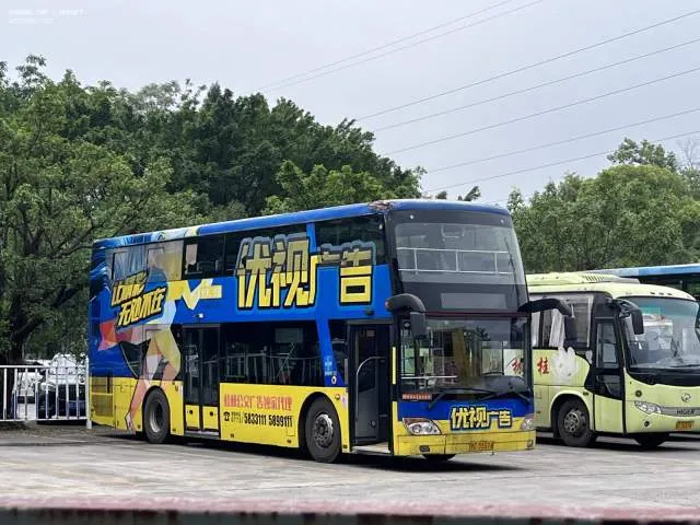 桂C 35518