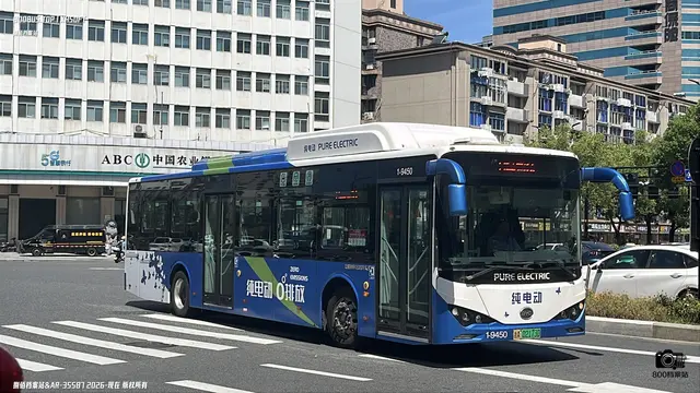 浙A 02173D