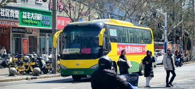 沪A 00667D