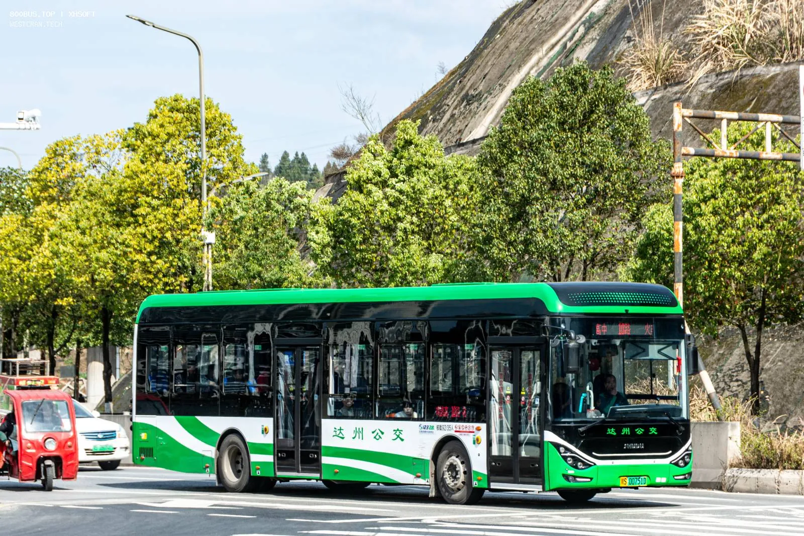 Bus Archive