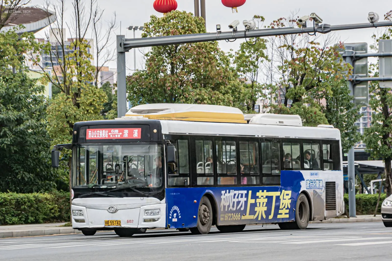Bus Archive
