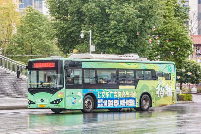 川X62336