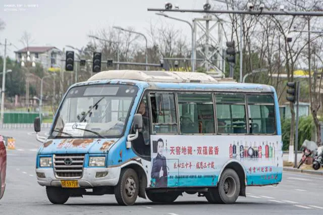 川R59759