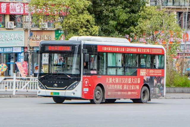 川S13819D