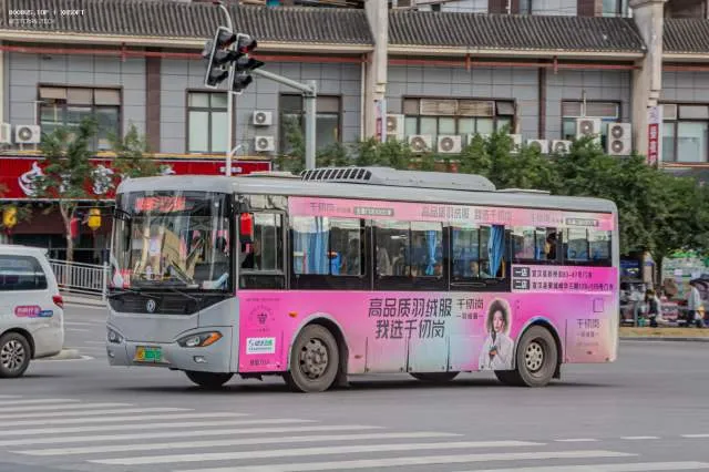 川S00093D