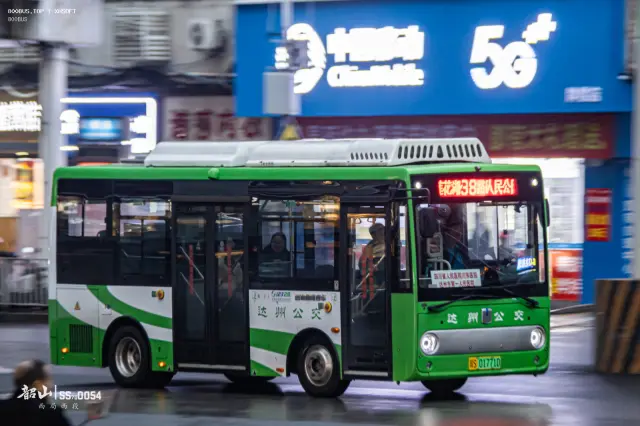 800BUS