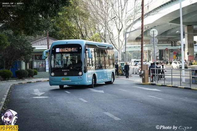 沪A27250A