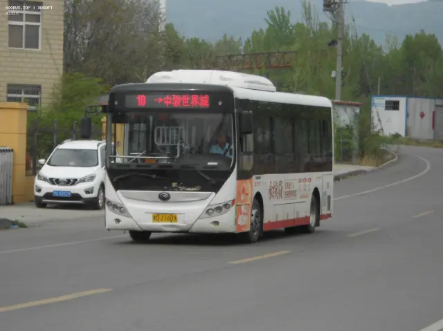 800BUS