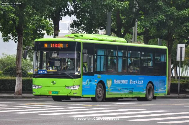 渝A.11287D