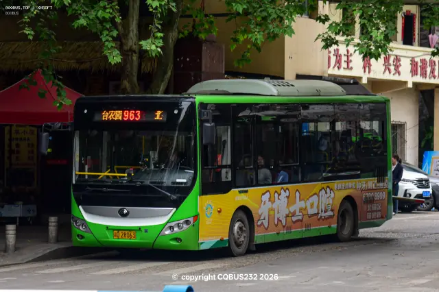 渝D.28063