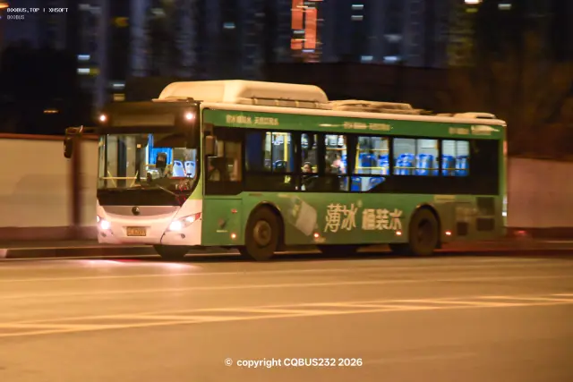 渝C 82899
