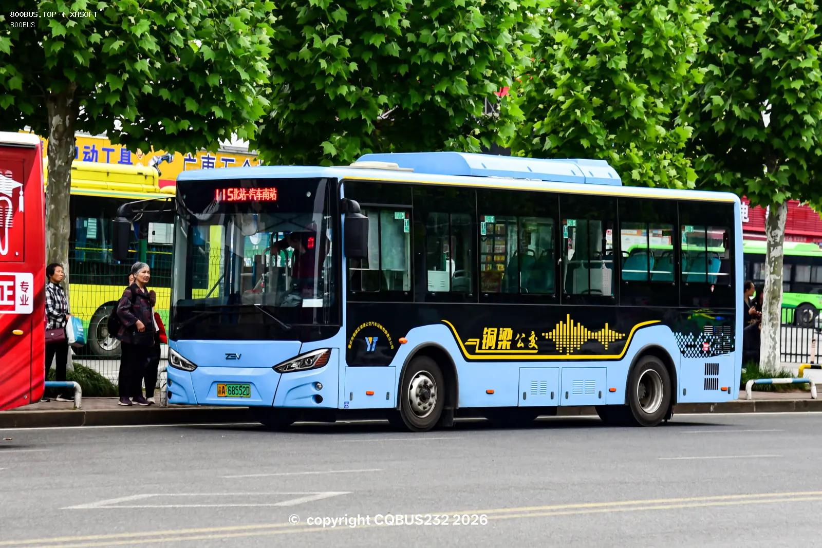 Bus Archive