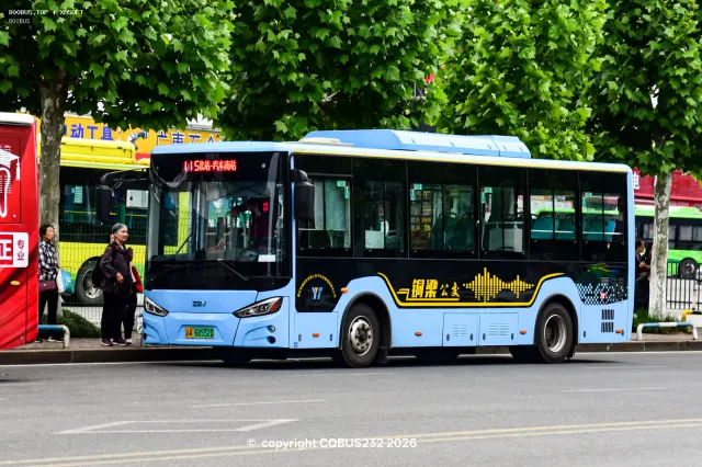 渝A.68552D