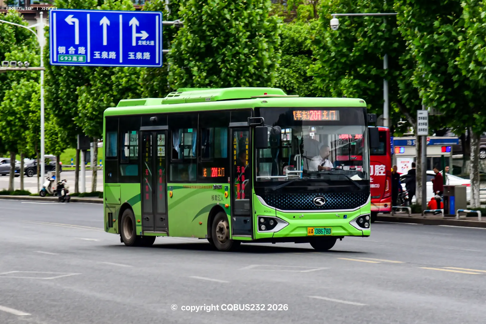 Bus Archive