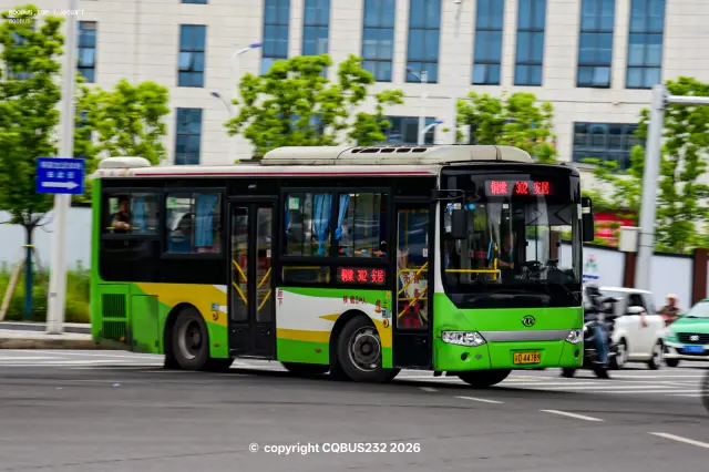 渝D.44789