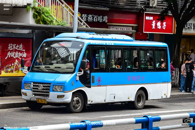 800BUS