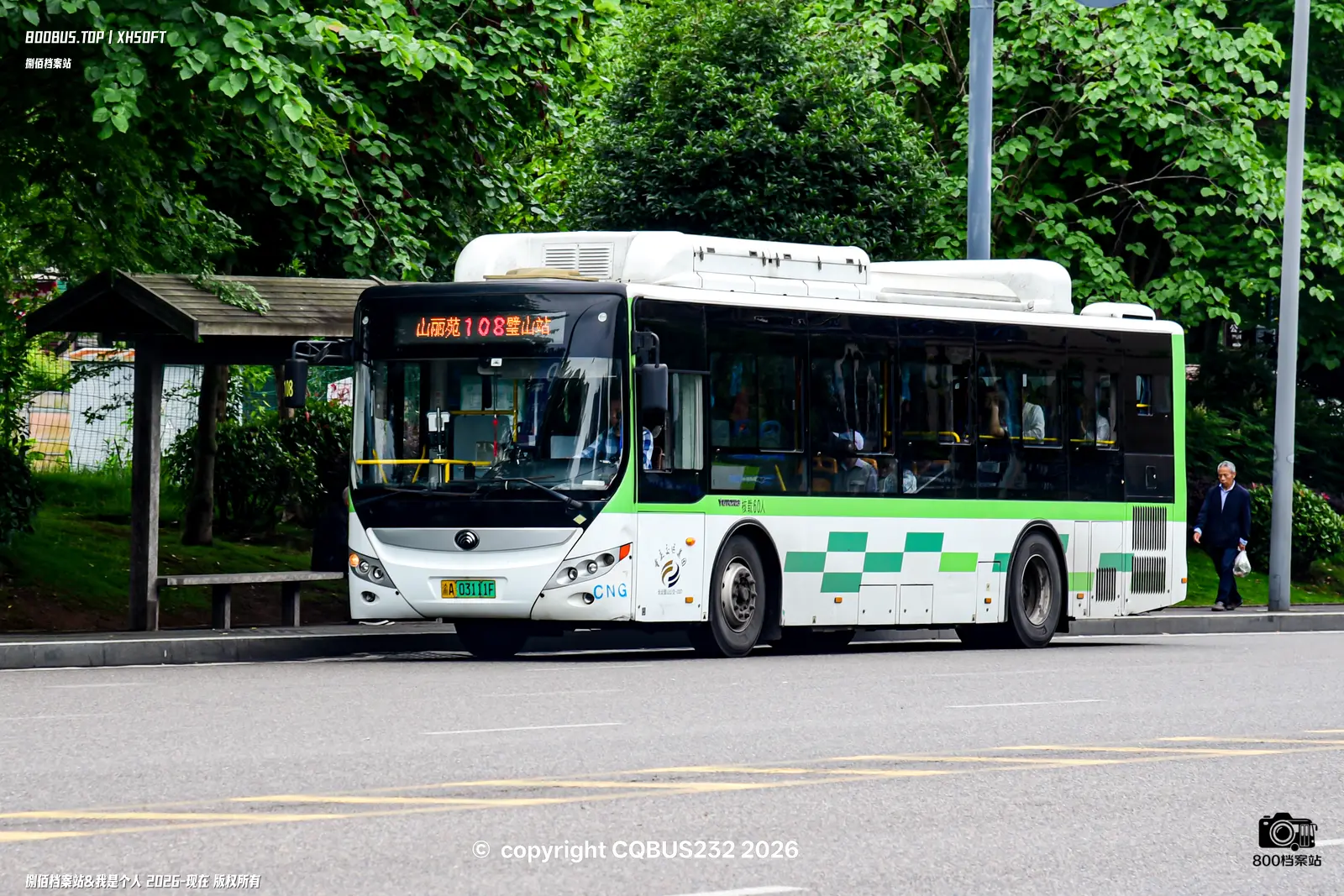 Bus Archive