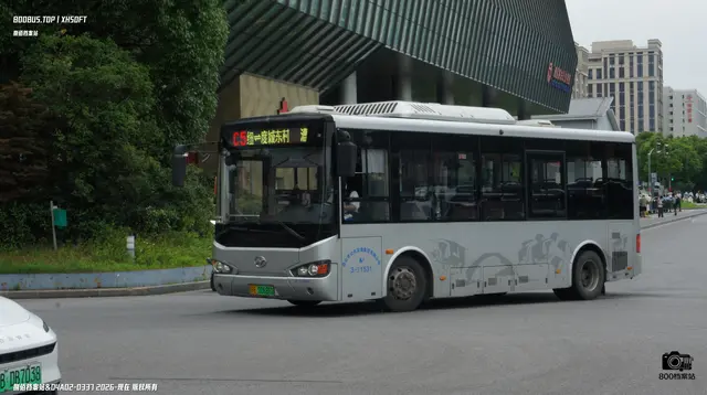 苏E 00688D