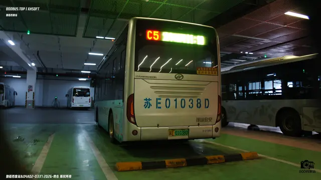 800BUS